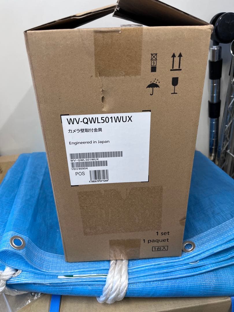 WV-QWL501WUX 防犯カメラブラケット