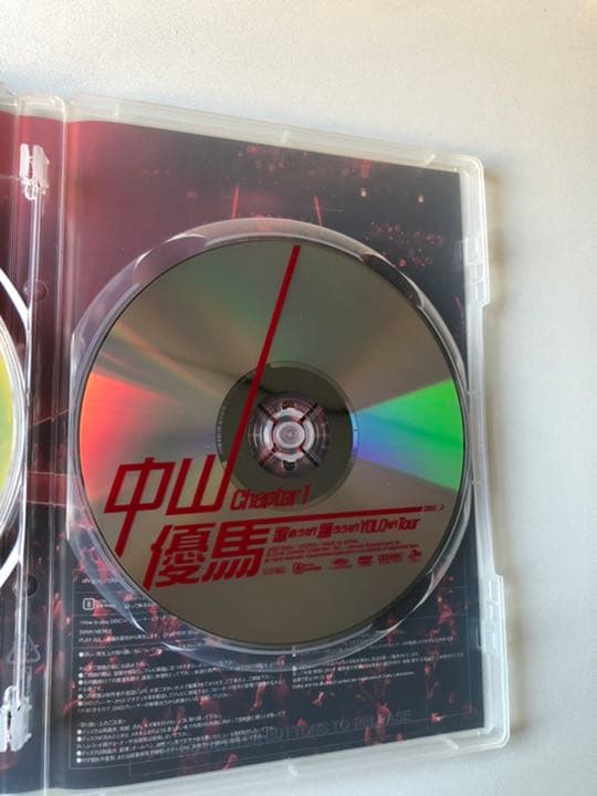 中山優馬Chapter1 歌おうぜ！踊ろうぜ！YOLOぜ！Tour 通常盤DVD