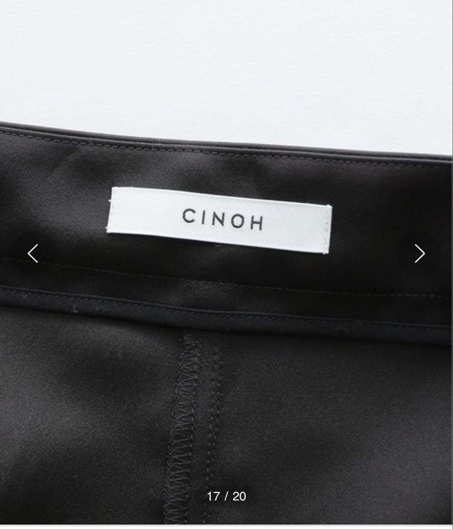 ドゥーズィエムクラス購入⭐︎CINOH/チノSATIN LONG スカート