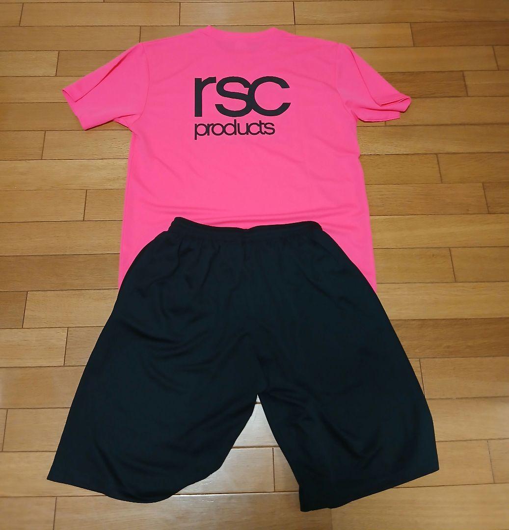 最終値下げrsc products