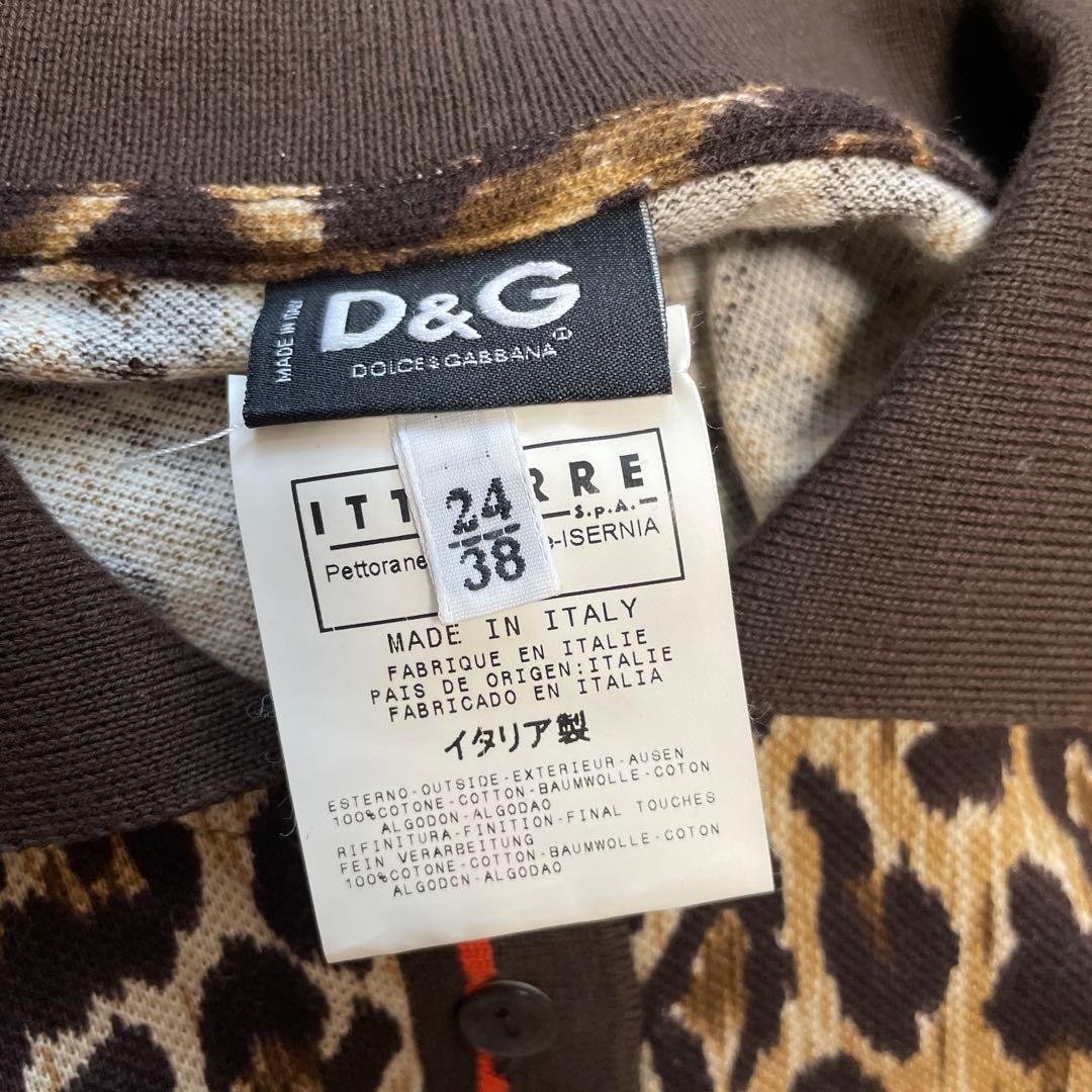 イタリア製【D&G】ヒョウ柄半袖ポロシャツ　コットン　レオパード　SIZE38