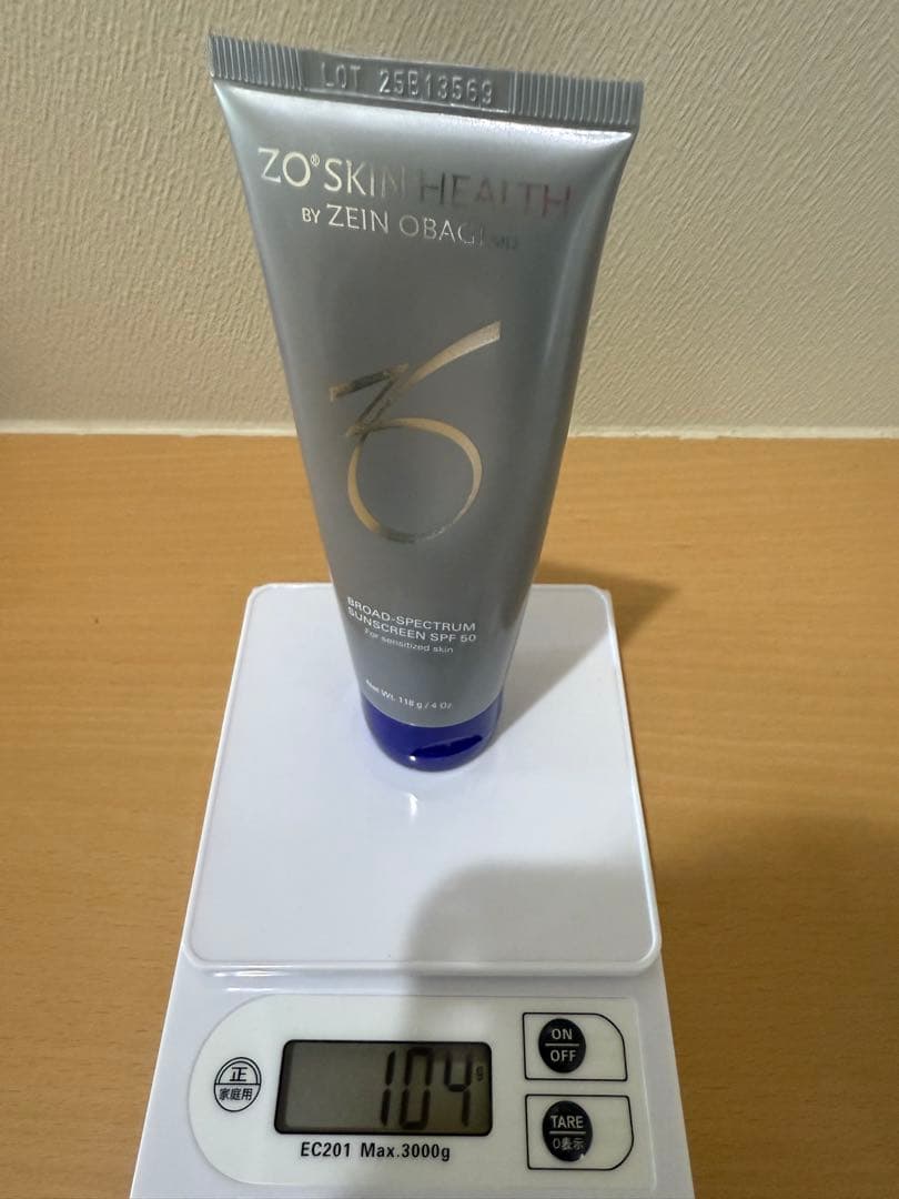 【Siho Fujita】ゼオスキンBSサンスクリーン SPF50