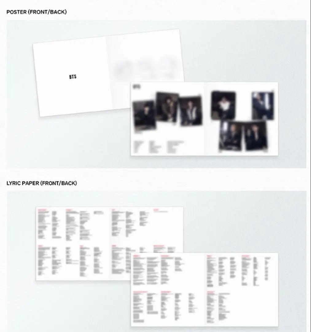 BTS アルバム アリラン デラックス Vinylレコード Color Ver.