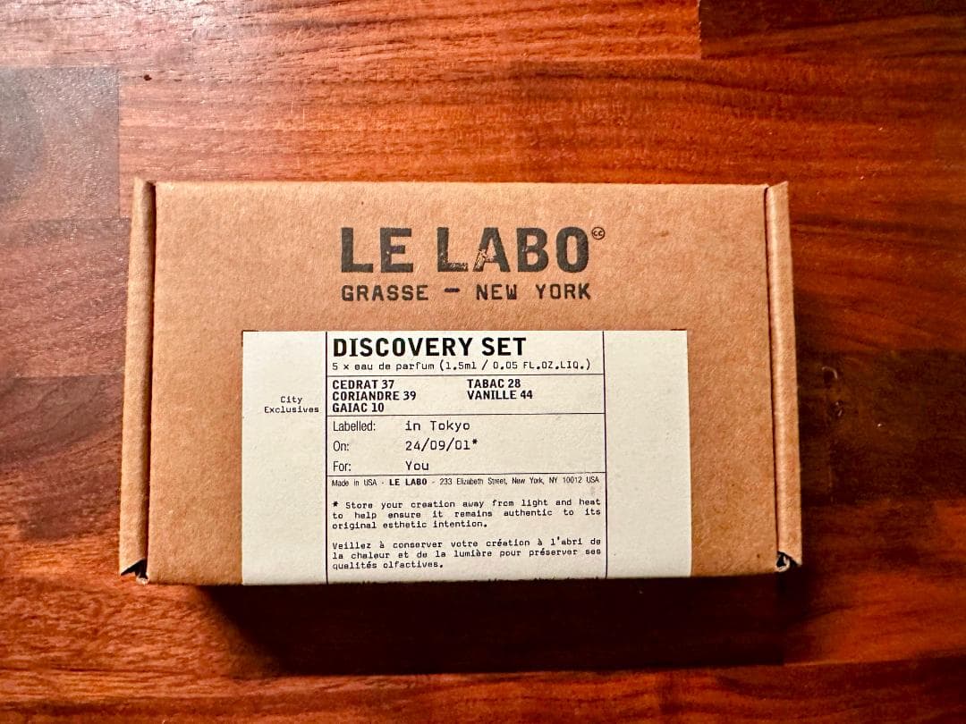 新品未開封 Le Labo City Exclusives ディスカバリーセット
