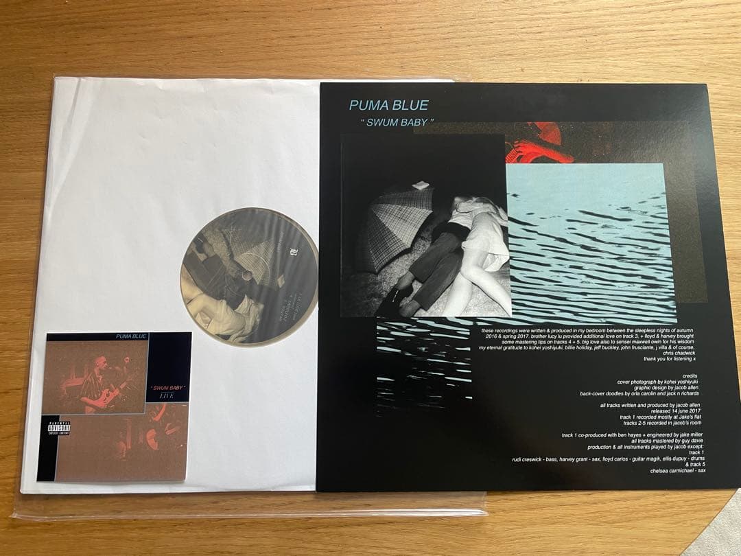 Puma Blue プーマ・ブルー SWUM BABY EP レコード