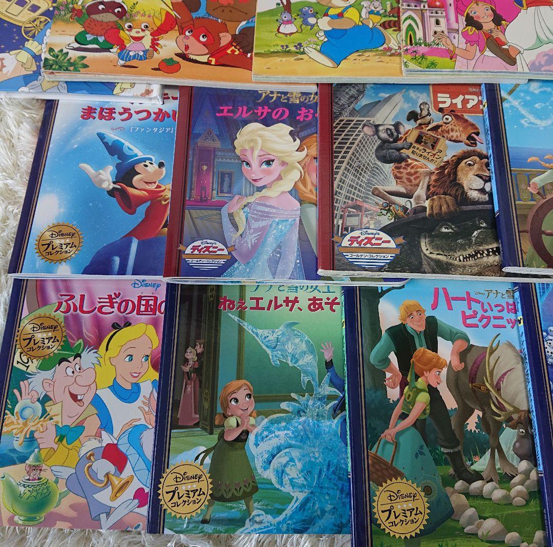 絵本 児童書 まとめ売り