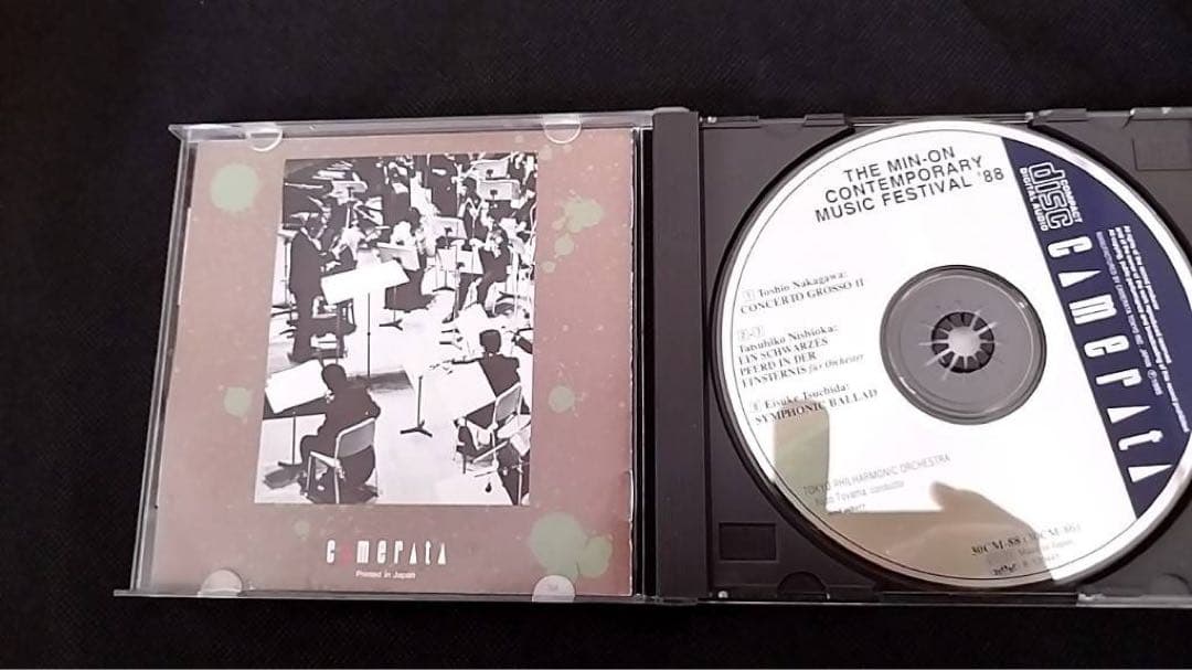 民音現代作曲音楽祭'88 〔中川俊郎/西岡龍彦/土田英介〕外山雄三/東京フィル…