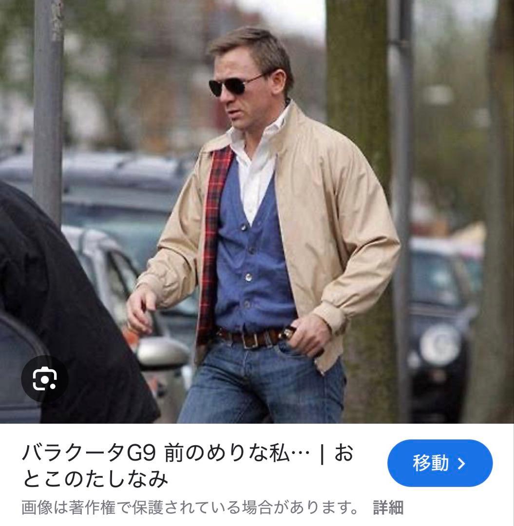 【takap66】BARACUTA G9 ハリントンジャケット　サイズ38