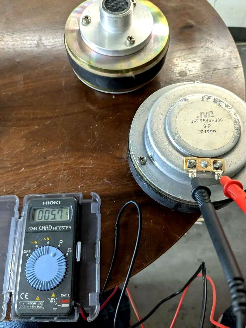 JVC アルミ削り出しSKD2545-030ホーンツイーター ペアワンセット