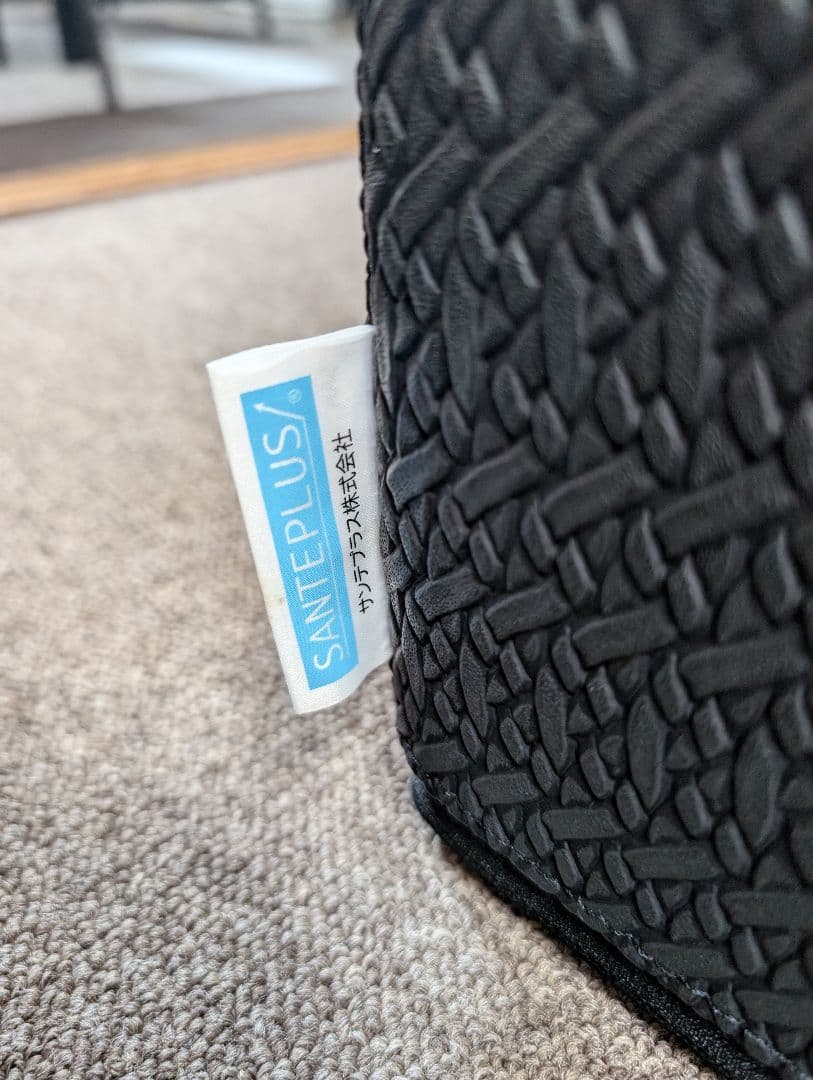 Flexcushion サンテプラス フレックスクッション美品