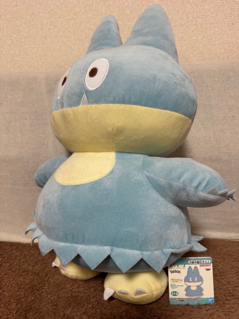 ポケモン ぬいぐるみ