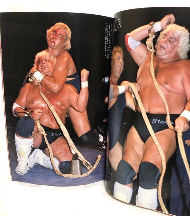 ■貴重・激レア■激闘・全米プロレス■昭和55年 初版■ブッチャー・ハリーレイス