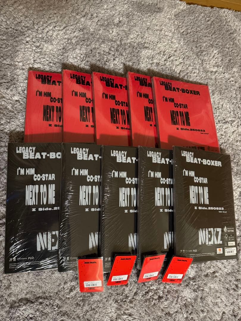 [新品未開封]BEAT-BOXER 10冊　購入特典トレカ4枚付き