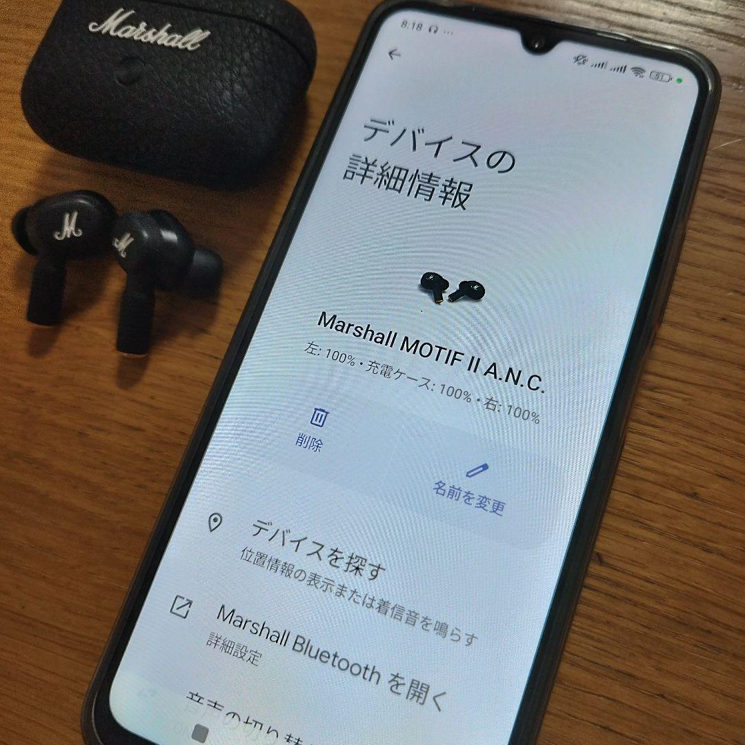 【アプリ接続確認済】Marshall マーシャル MOTIF Ⅱ A.N.C.