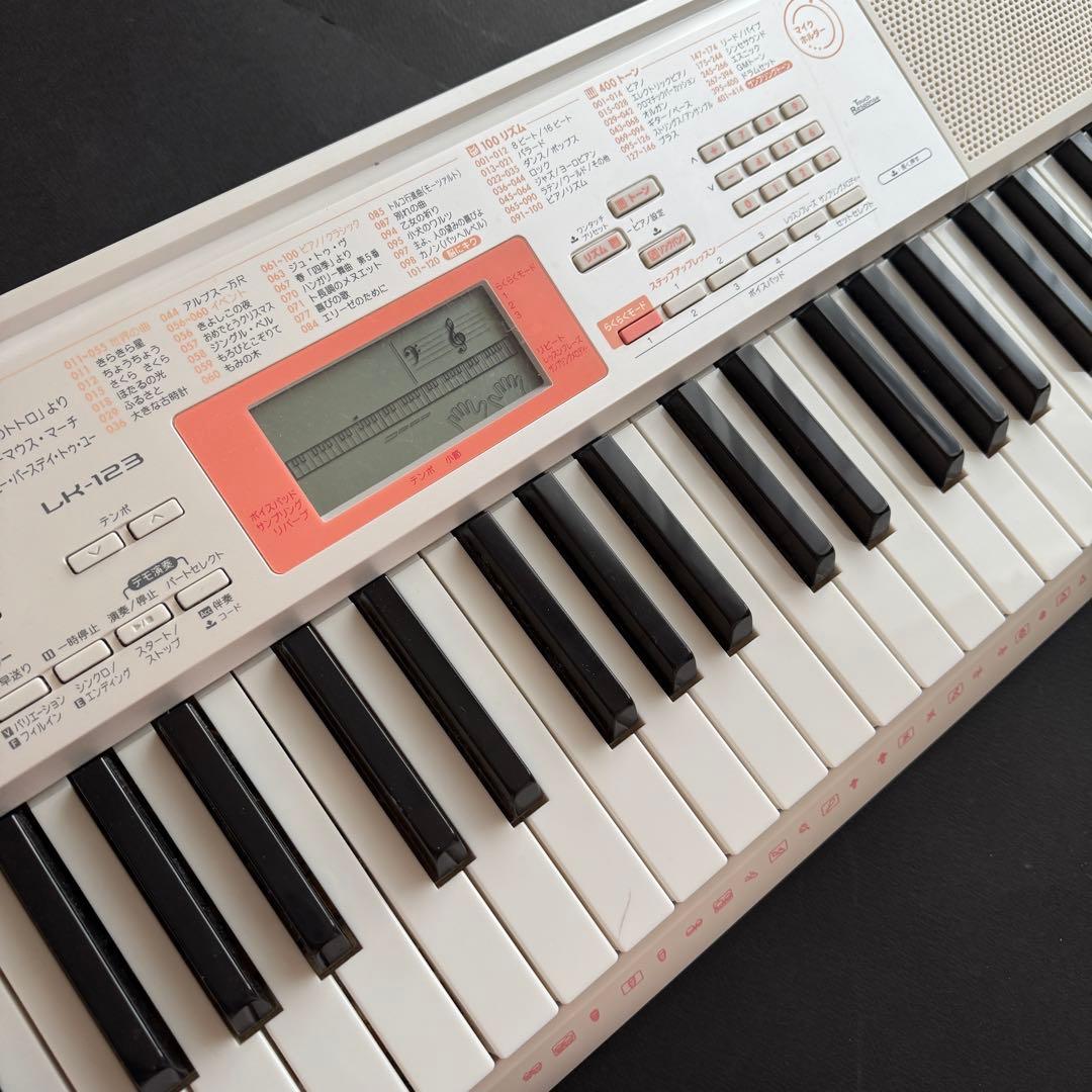 CASIO●LK-123●電子ピアノ●光る鍵盤付き