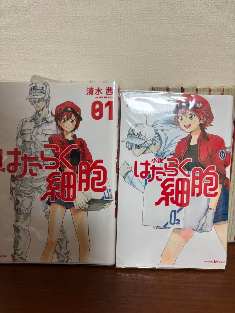 ム*】様 はたらく細胞　全巻　はたらく細菌　小説版付　はたらく細胞BLACK 全