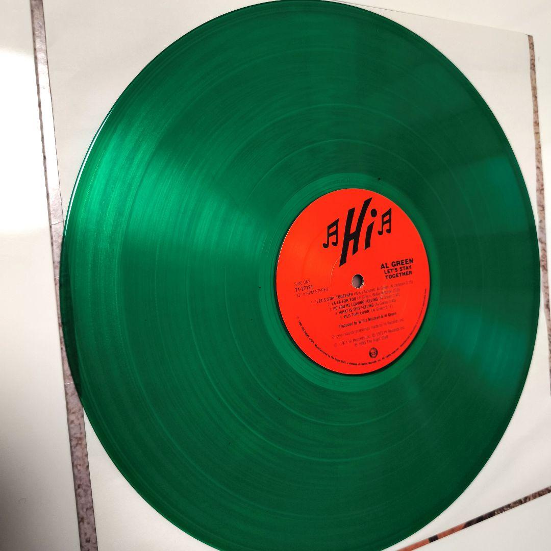 AL GREEN/LET'S STAY TOGETHER 緑色レコード　ソウル