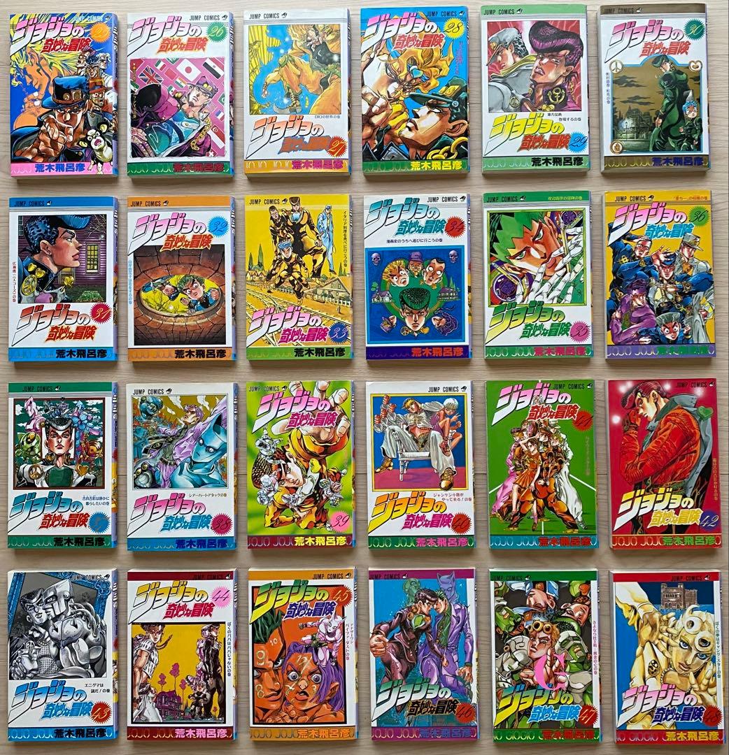 ジョジョの奇妙な冒険全巻(1〜63巻・比較的良品)