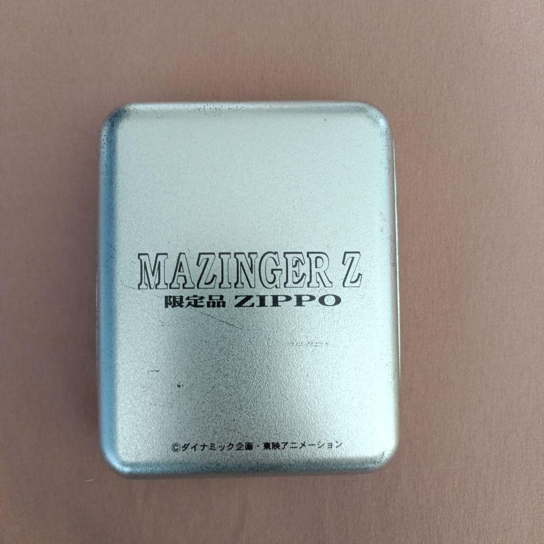マジンガーZ 限定 ZIPPOライター
