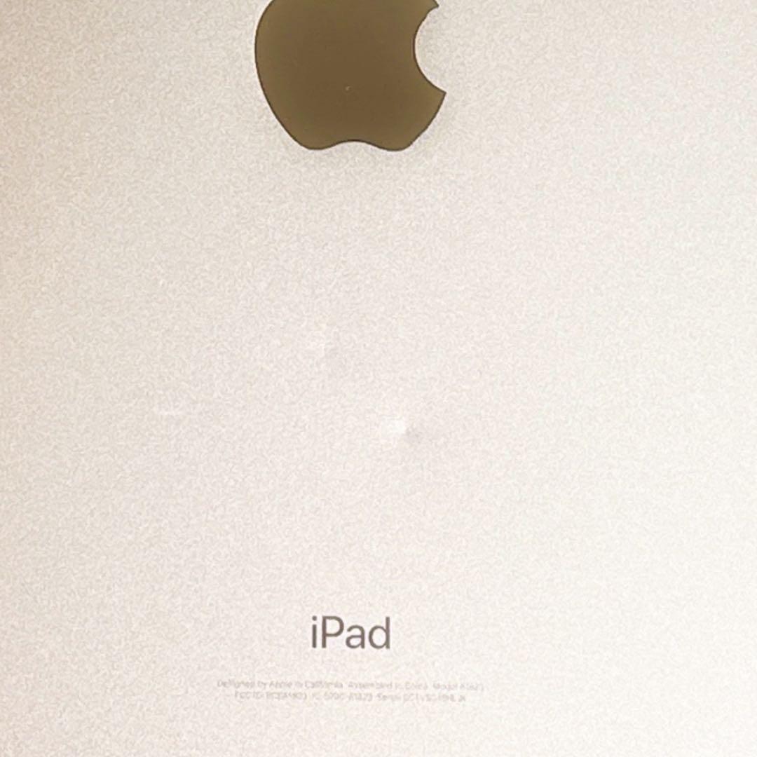 サ*カ様 iPad 第五世代 32GB / 画面キレイ 動作確認済み