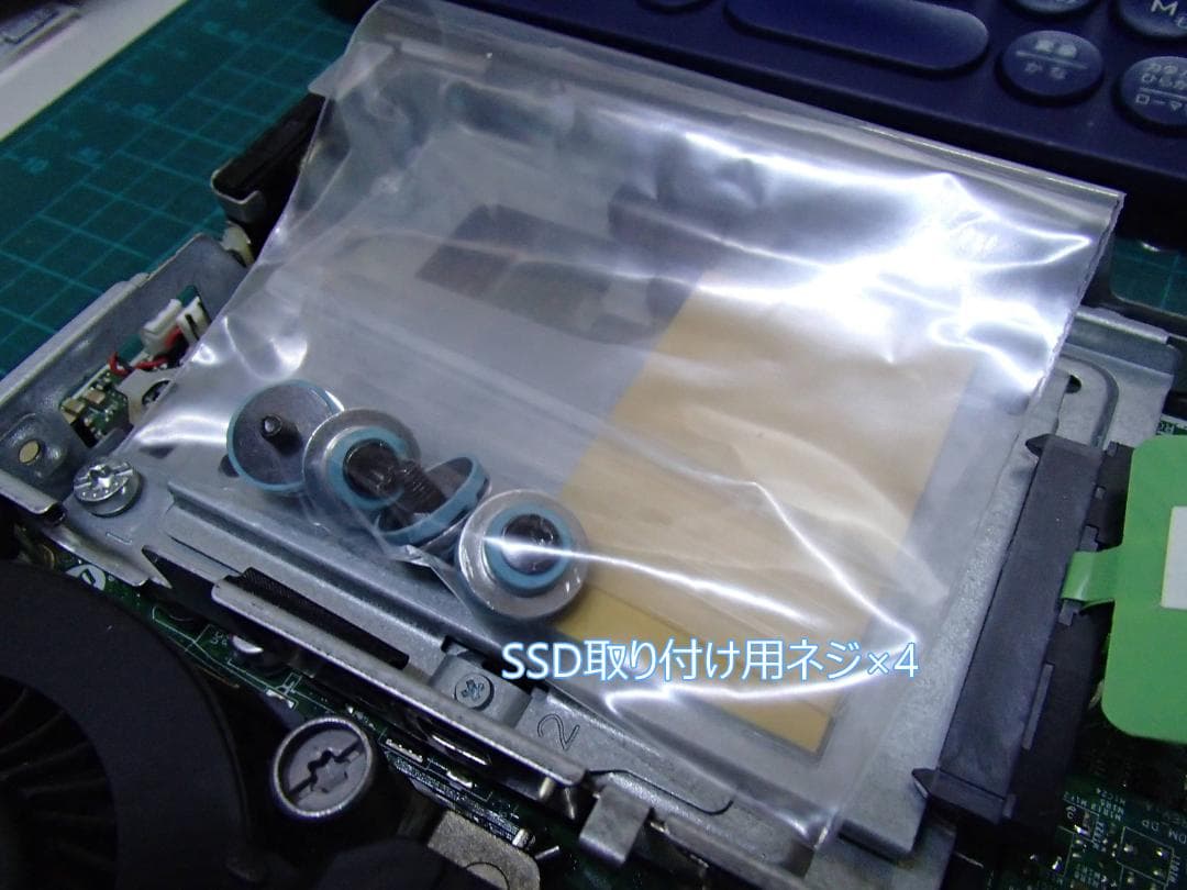 ミニPC HP EliteDesk 800 35W G2 Mini PC