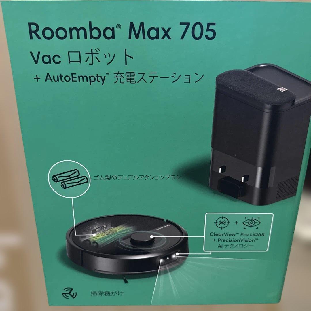 ニ*い様 RoombaMax 705 ロボット掃除機 AutoEmpty充電ステ