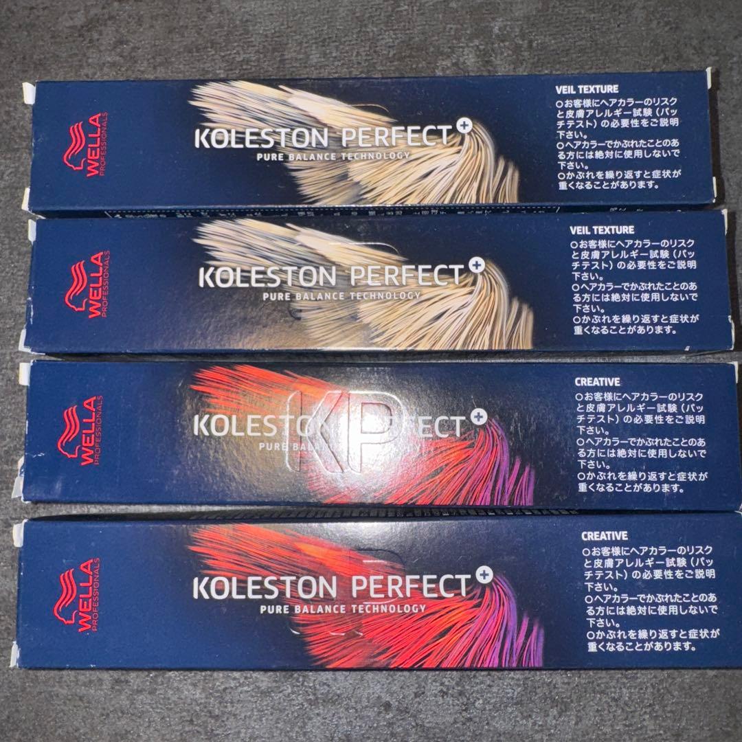 WELLA コレストンパーフェクト+ 14本セット✨1本￥550！