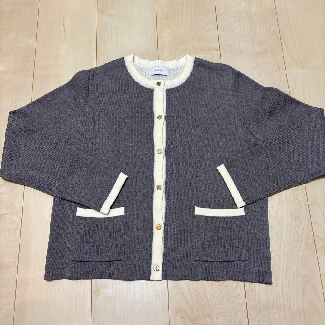 MACKINTOSH PHILOSOPHY ROYTON ニットカーディガン
