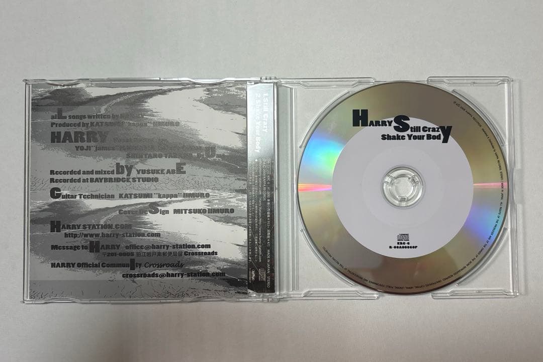 村越弘明「Still Crazy／Shake Your Body」HARRY