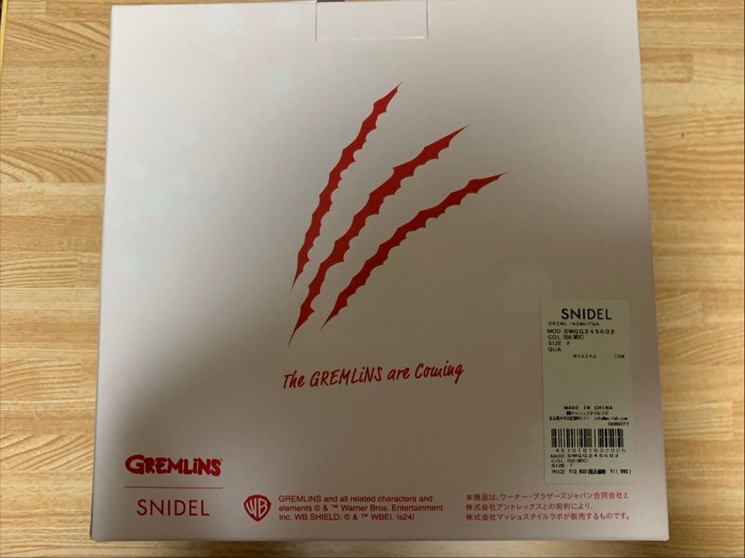 SNIDEL　グレムリン　ギズモ　コラボ　ぬいぐるみ