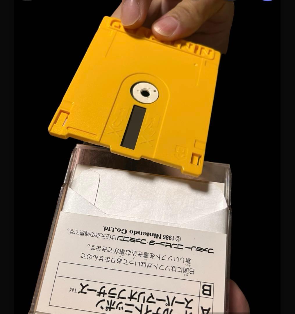 レア　スーパーマリオブラザーズ　ディスクシステム　オールナイトニッポン