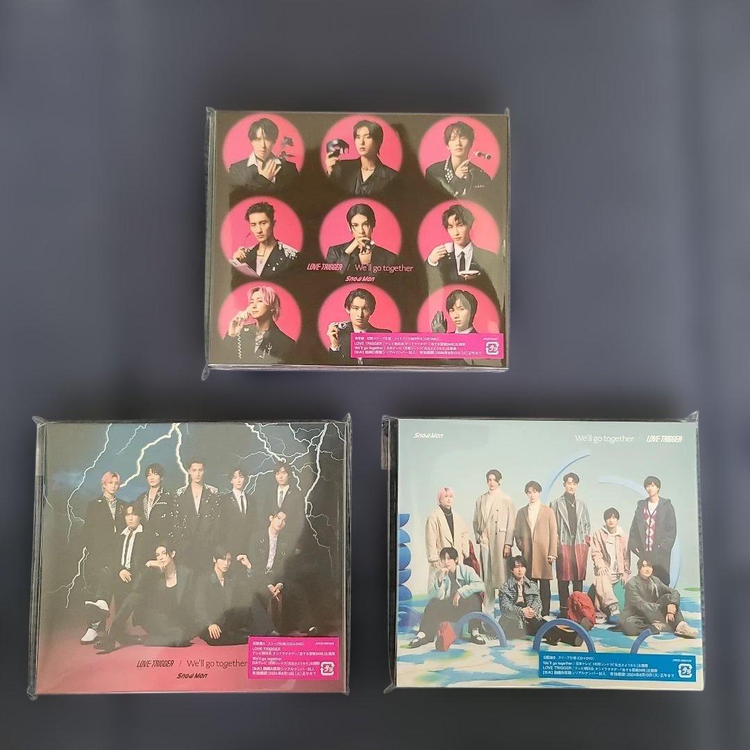 るびい Man まとめ売り