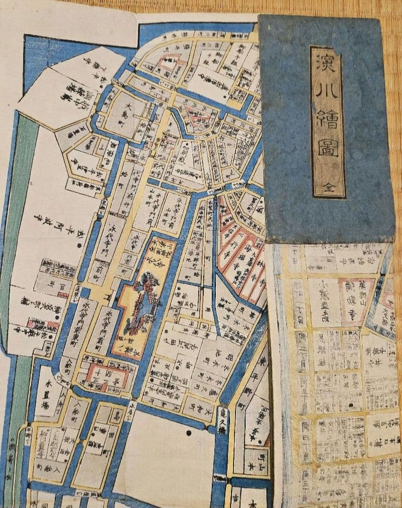 江戸切絵図【深川】尾張屋清七 古地図
