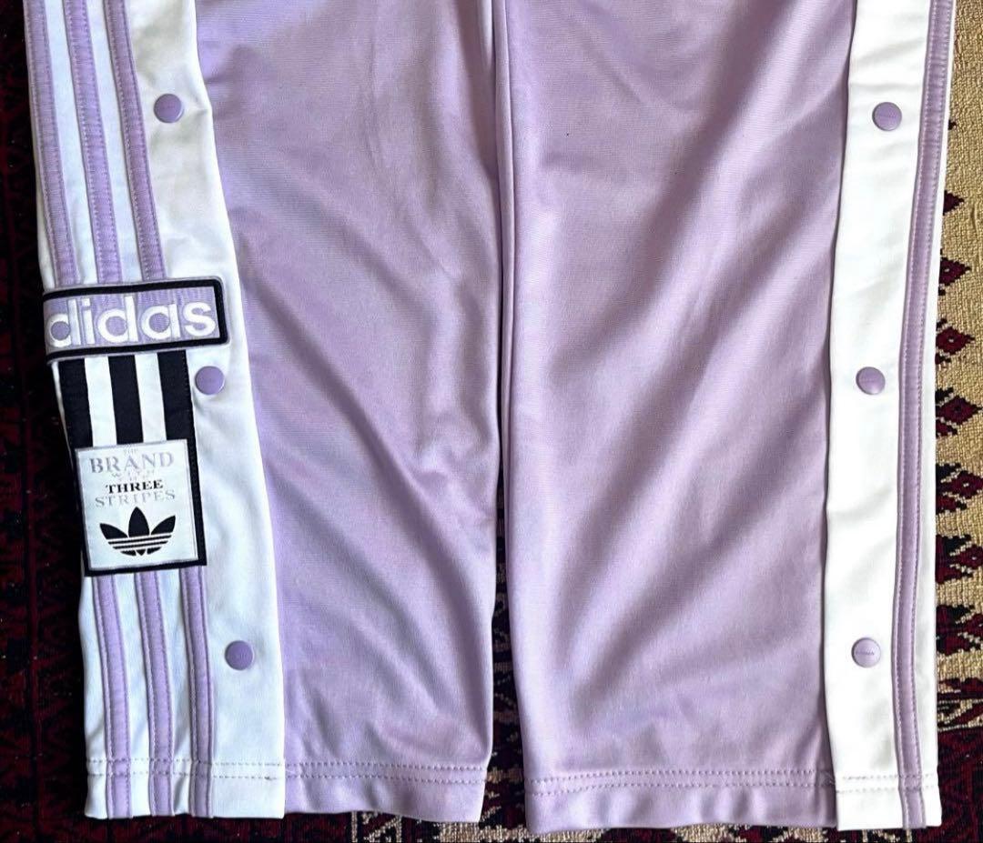 【入手困難カラー】adidas/アディブレイク/トラックパンツ/ラベンダー