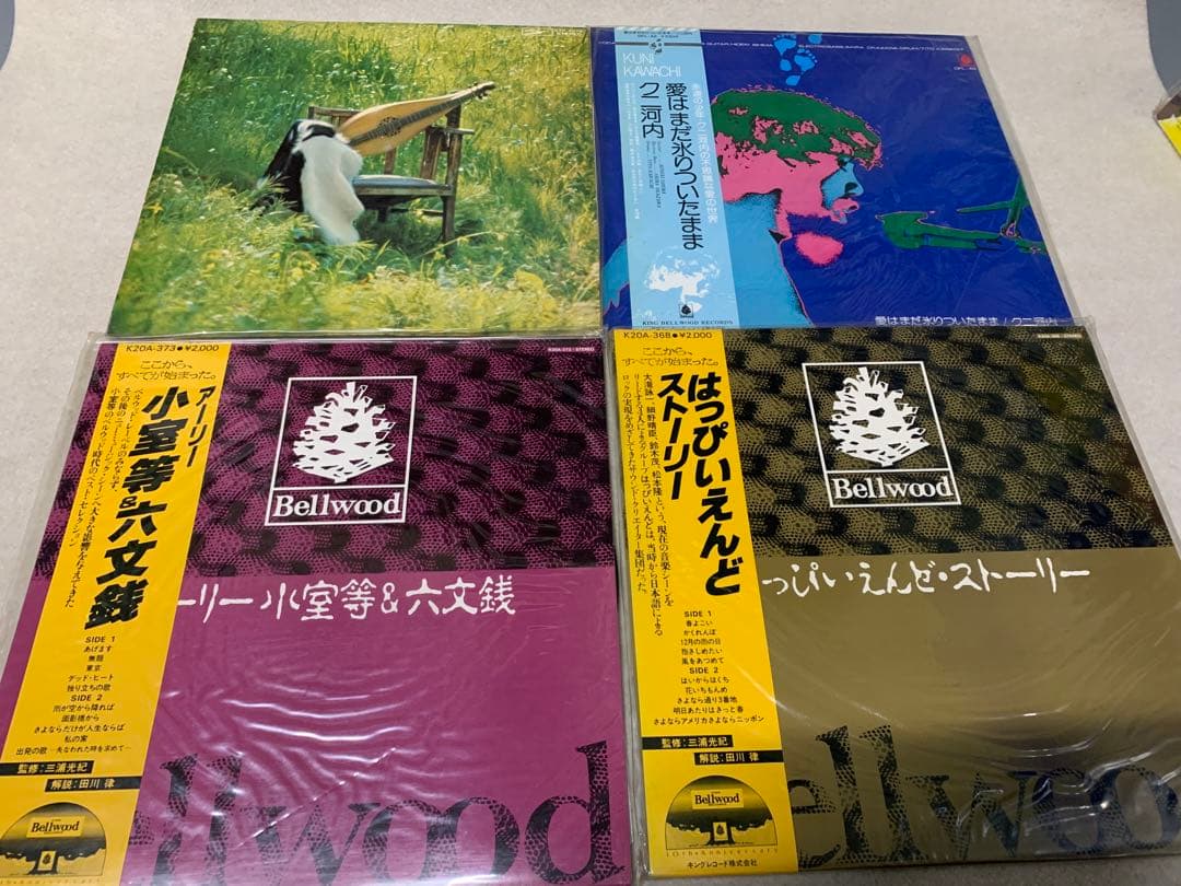 人気レコード20枚セット22