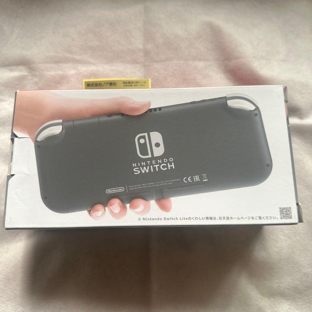 Nintendo Switch Lite グレー 本体　保証書付き