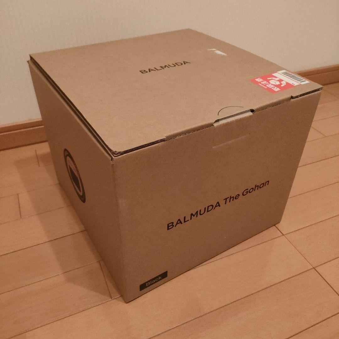 BALMUDA The Gohan K08A 最新型炊飯器 ブラック
