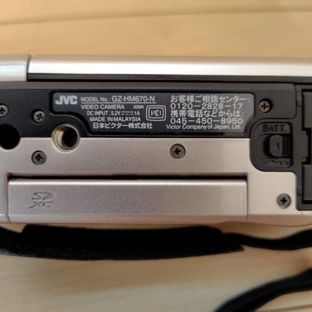 JVC Everio GZ-HM670-N ビデオカメラ　予備バッテリー付き