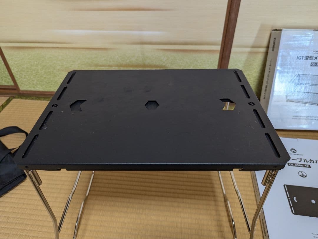 キャンピングムーン　IGTセット　 GT-36　CK-24BK　CK-25B