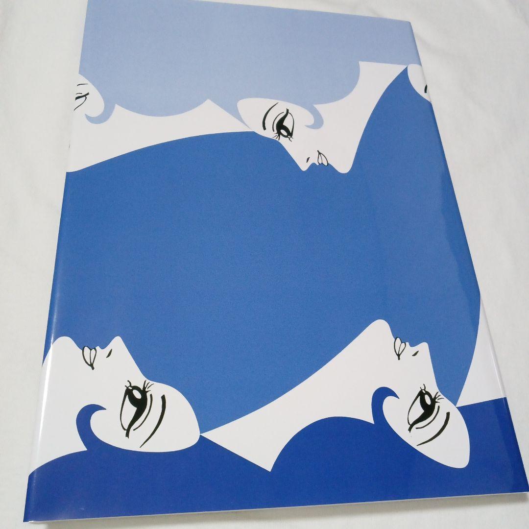 小島功 美女画集　複製原画付