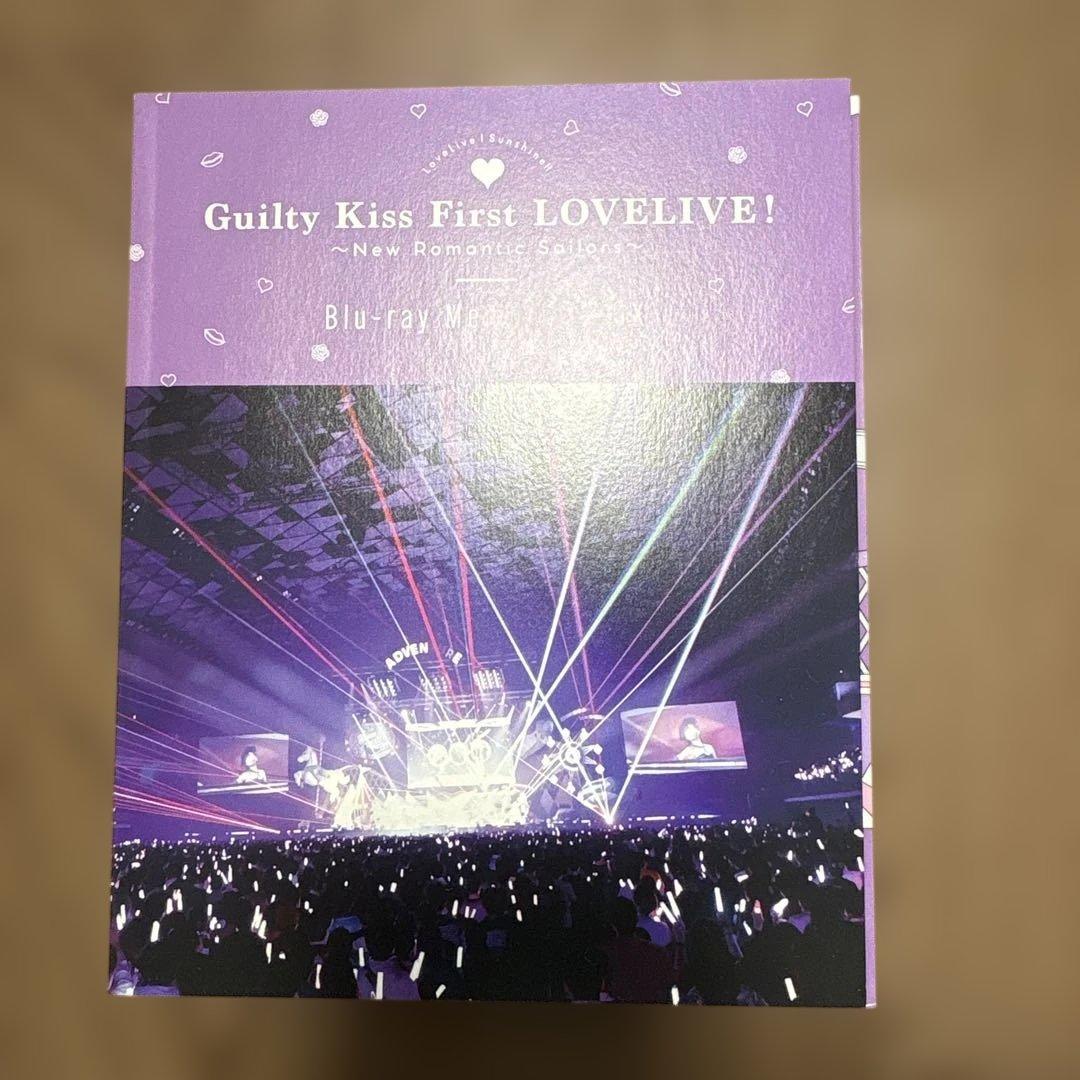 ラブライブ!サンシャイン!! Guilty Kiss First LOVELI…