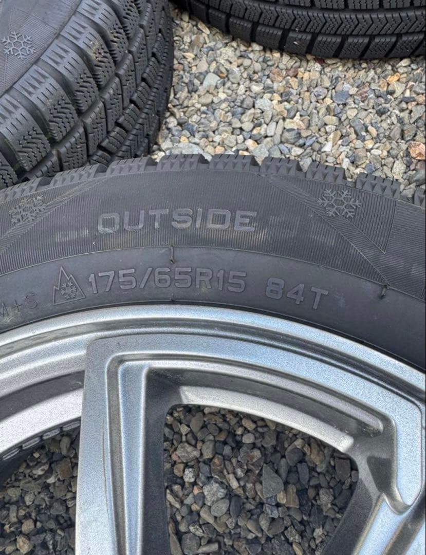 【2024年製！バリ溝】175/65R15 スタッドレス HIFLY 4本セット