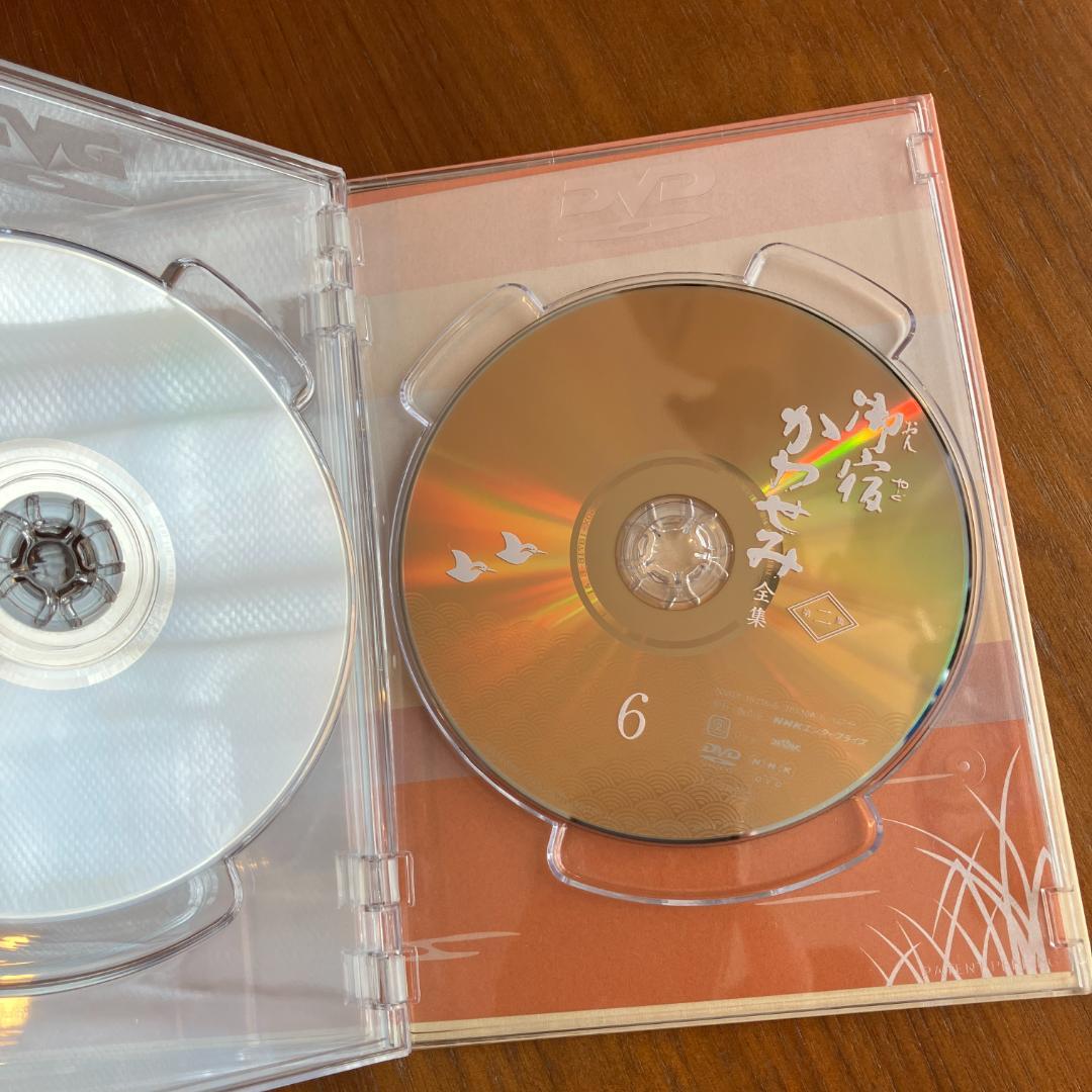 御宿かわせみ 全集 第二集 DVD-BOX 全6枚セット