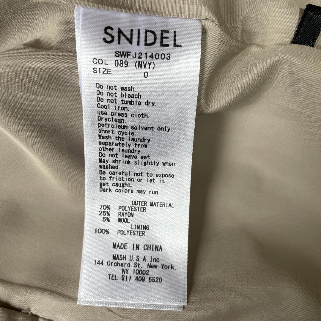 専用 美品 SNIDEL サステナ 金ボタン ダブルブレスト ジャケット S ネ