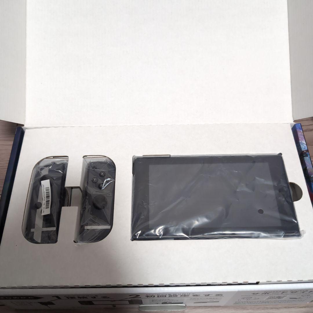 Nintendo Switch スマブラモデル