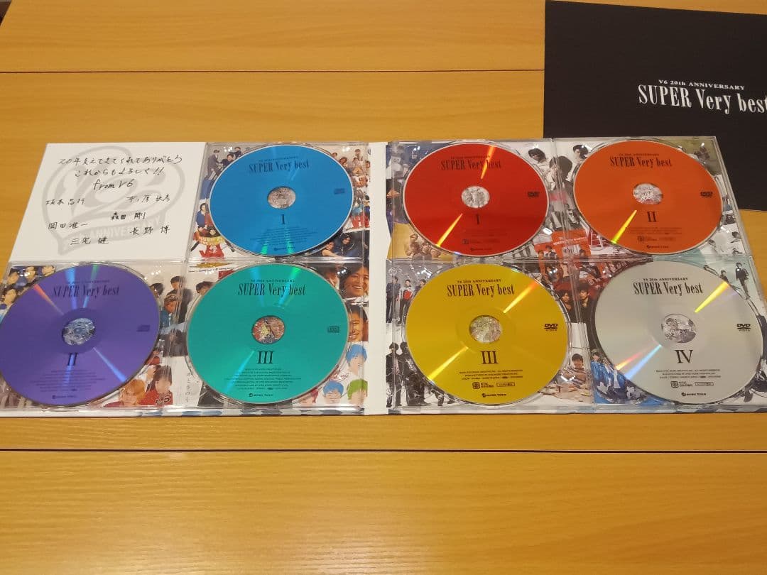 V6 ベストアルバム SUPER VERY BEST SHOP限定盤