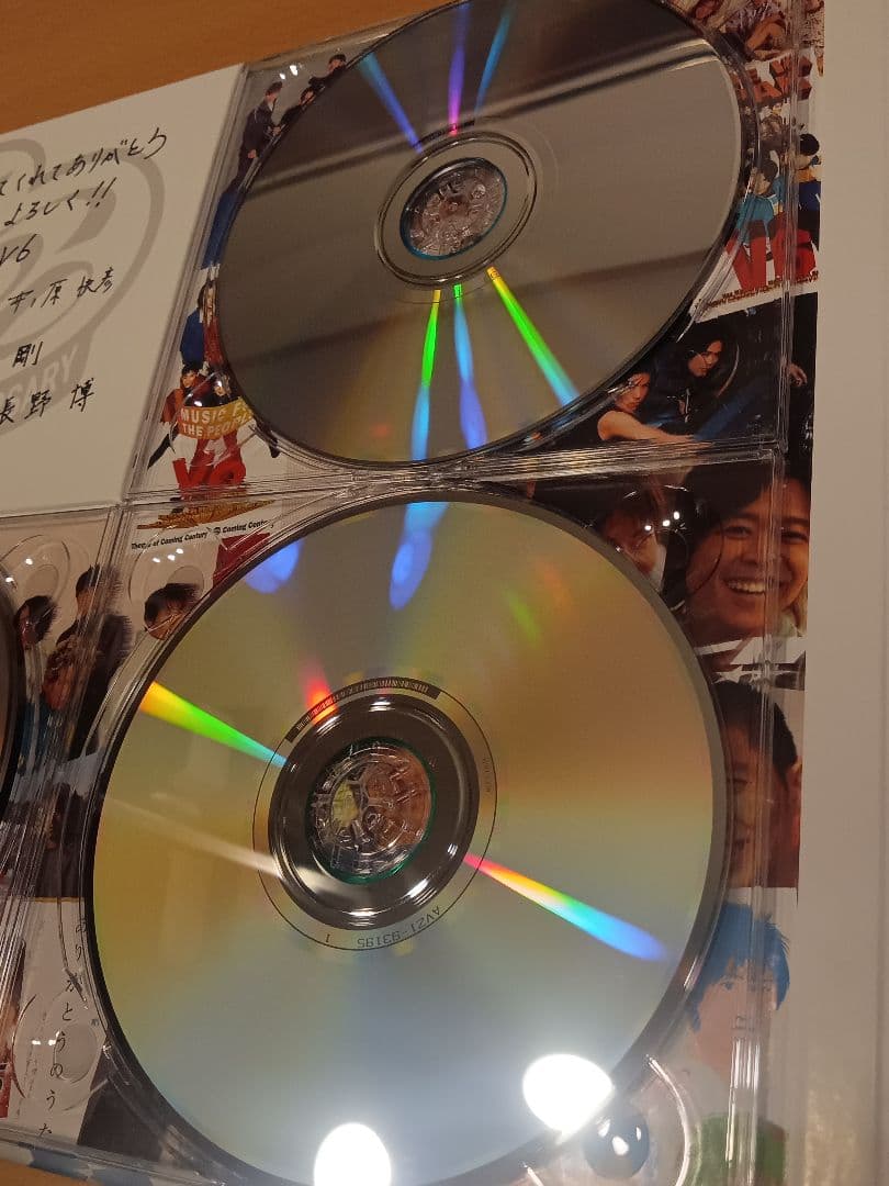 V6 ベストアルバム SUPER VERY BEST SHOP限定盤