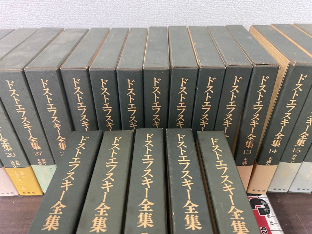 ドストエフスキー全集 全27巻 別巻 アルバム 中古 総重量18.8kg/I-4