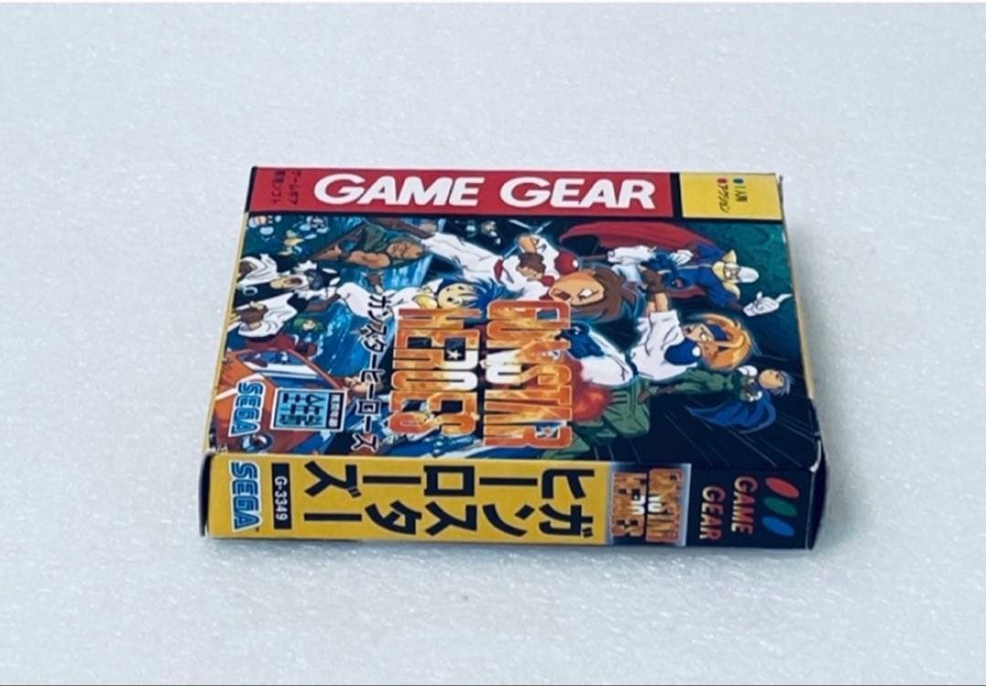 ガンスターヒーローズ ゲームギア
