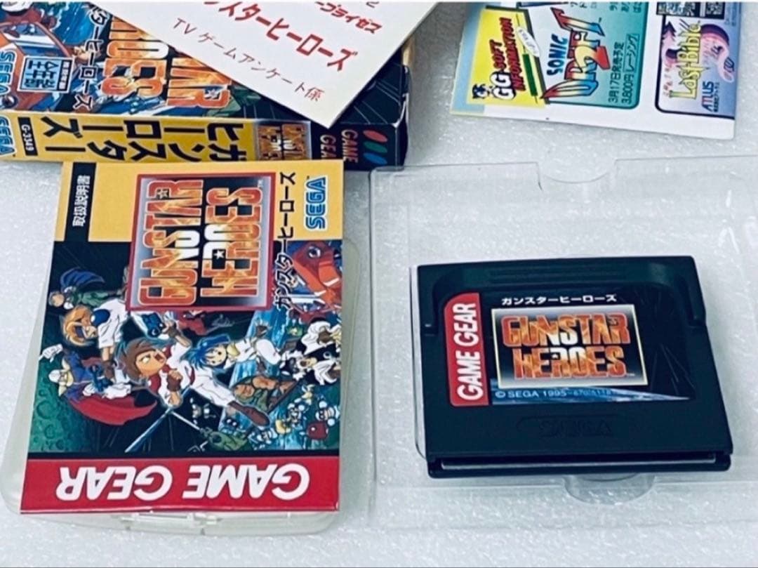 ガンスターヒーローズ ゲームギア